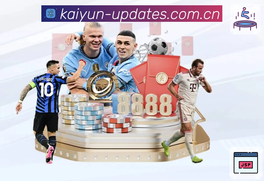 <strong>开云</strong>App 下载二维码展示