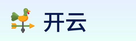 开云 logo